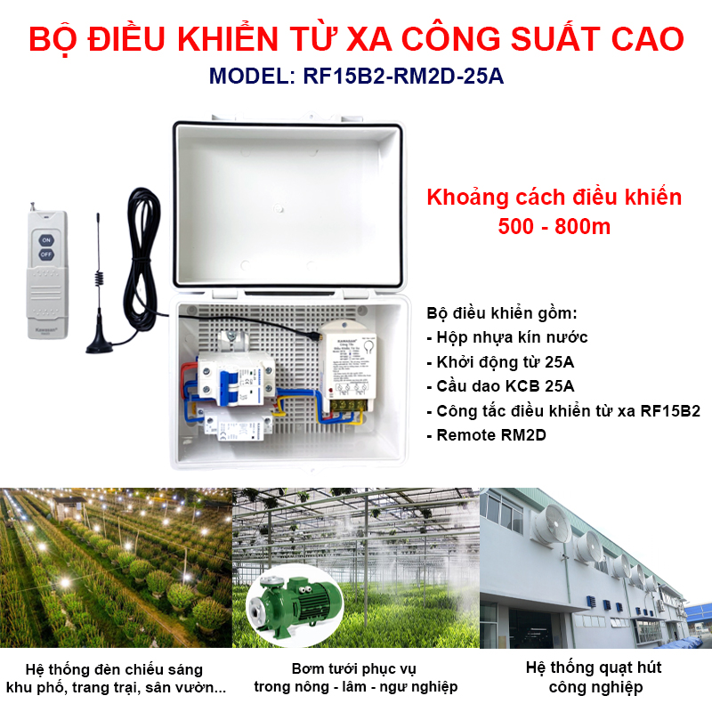 Bộ điều khiển từ xa công suất cao RF15B2-RM2D 25A