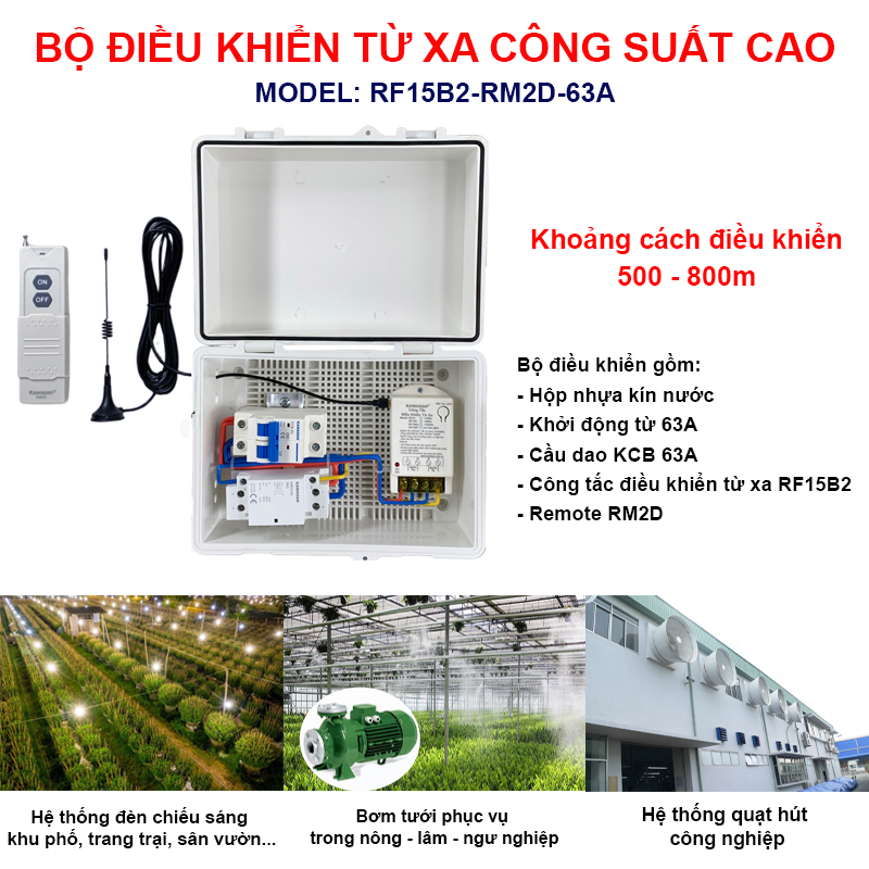 Bộ điều khiển từ xa công suất cao RF15B2-RM2C 63A