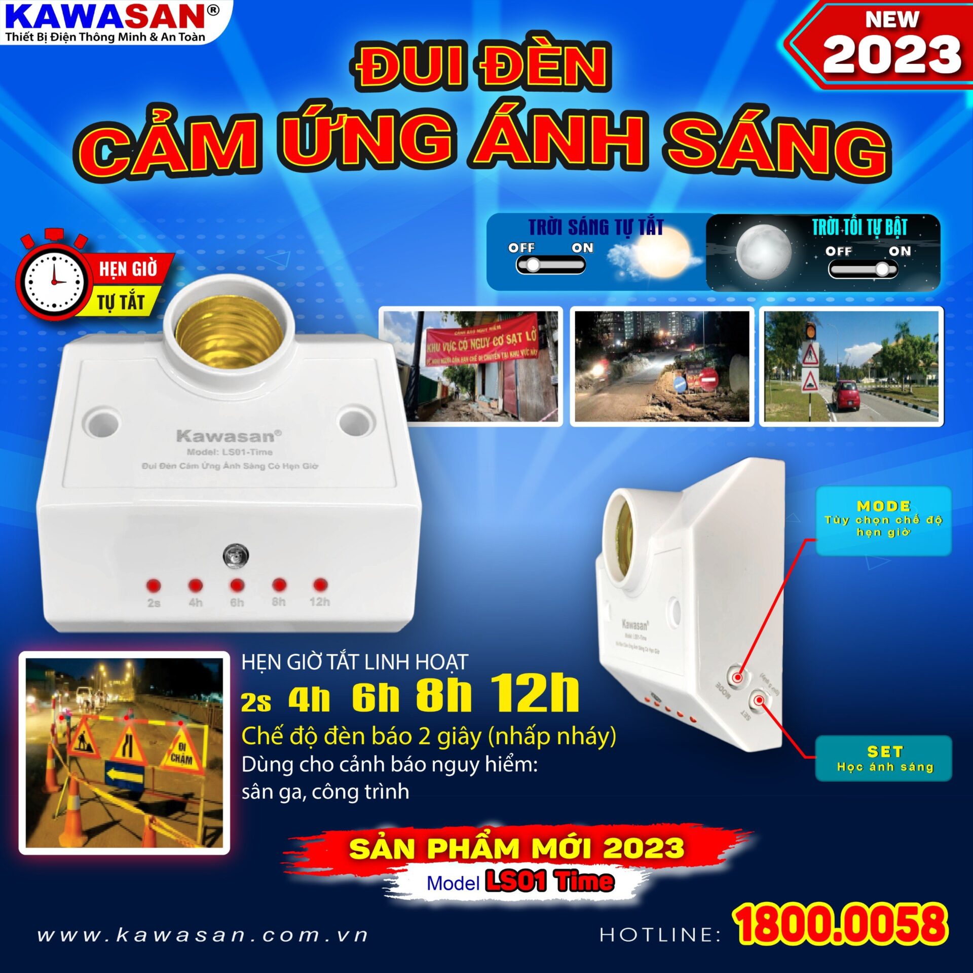 Đui đèn cảm ứng ánh sáng có hẹn giờ LS01-TIME