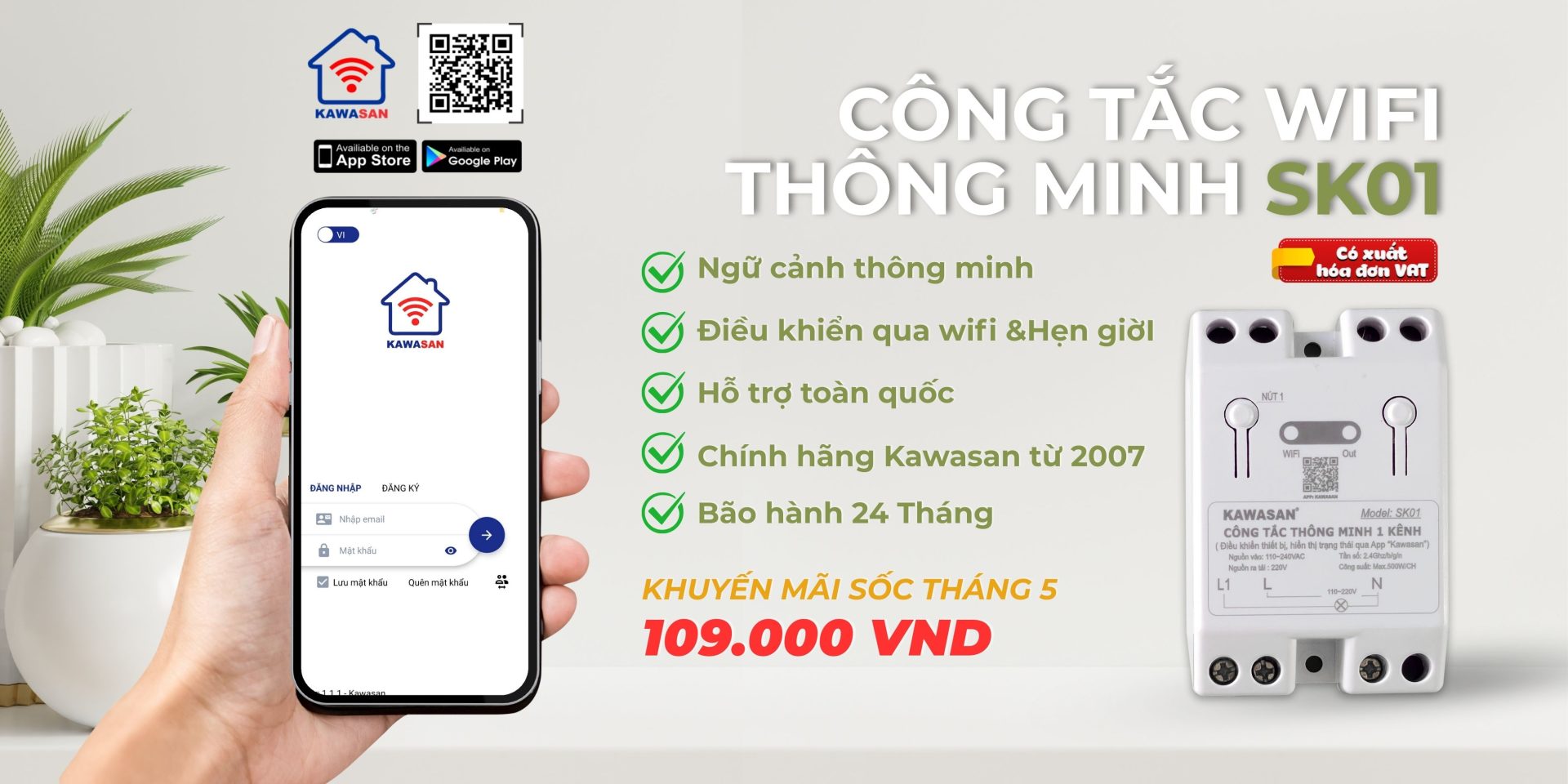 Công tắt thông minh điều khiển qua điện thoại