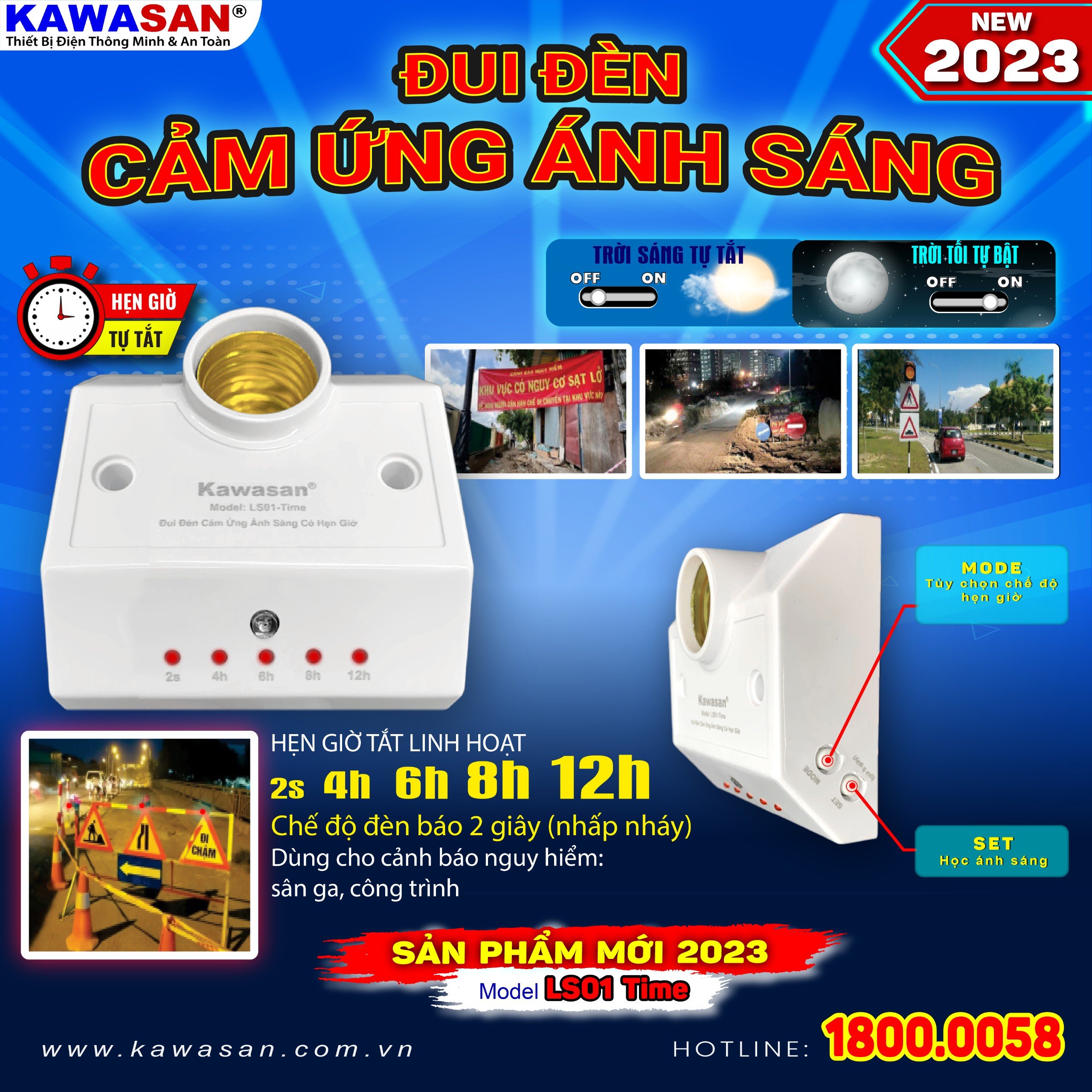Đui đèn cảm ứng ánh sáng